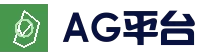 ag真人正版平台 | ag真人赌场