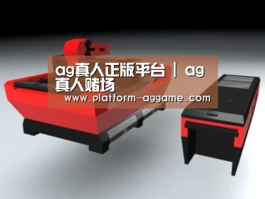 产品名称八