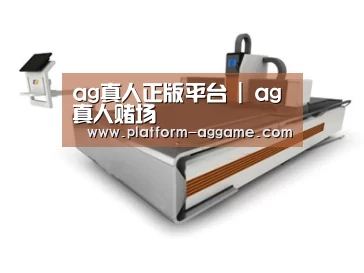 产品名称二