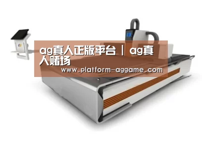 产品名称一