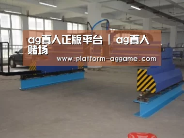 产品名称十八
