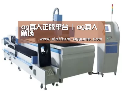 产品名称十二