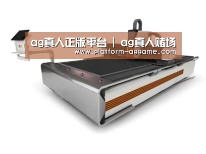 产品名称三