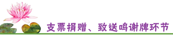 AG平台|中国“新”经济时代房地产发展之路:智能·共享·绿色(图4) AG平台
