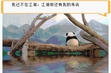 AG真人入口|美股遭血洗:三大指数创年度最差道指跌逾750点(图2) AG真人入口