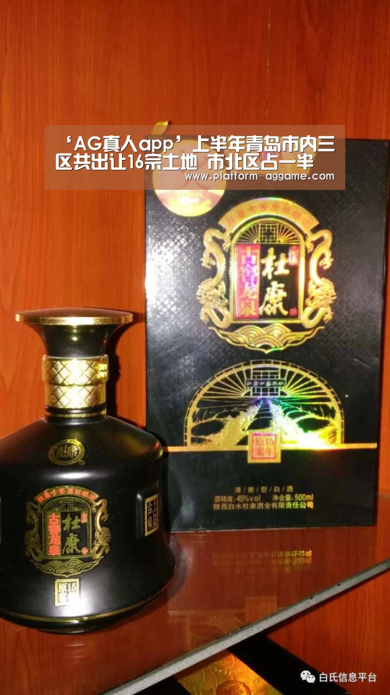 AG真人下载