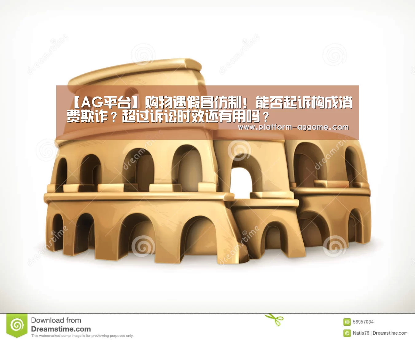 AG真人下载